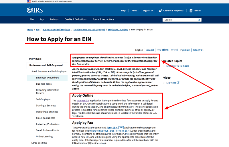  Start a Cookie Company EIN Application