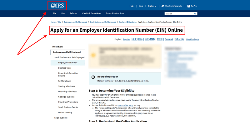 Start a Rental Business IRS EIN Application